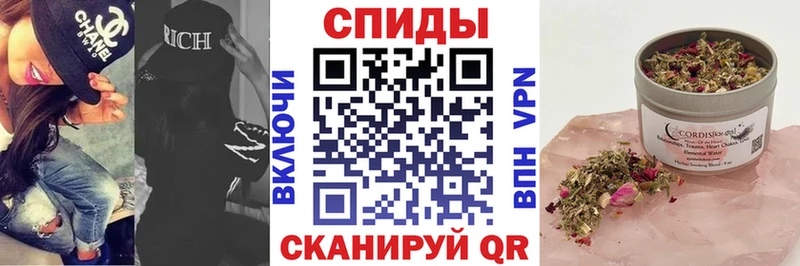 Бутират 99%  Красный Кут 