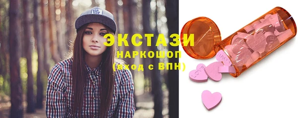 мдма Касимов
