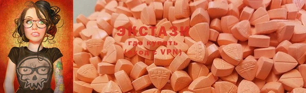 гидропоника Карпинск