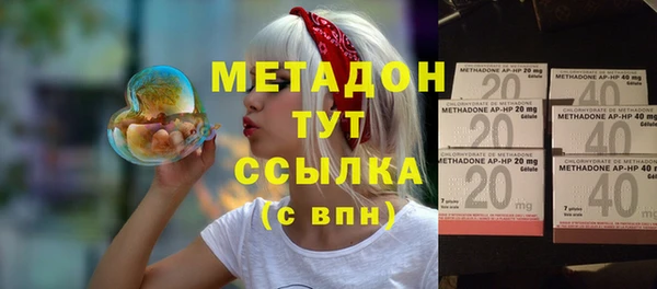 гидропоника Карпинск