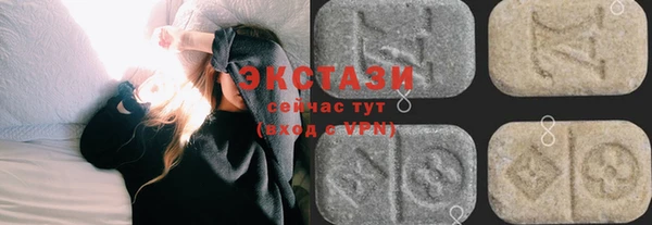 прущие грибы Кинешма