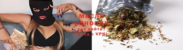 гашик Карталы