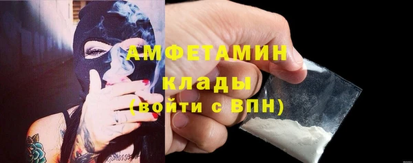 мдма Касимов