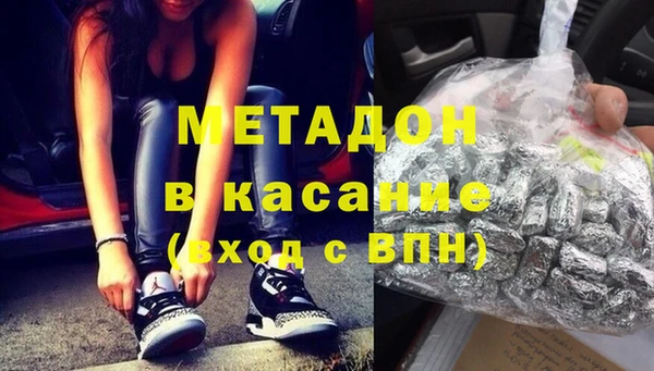 гашик Карталы