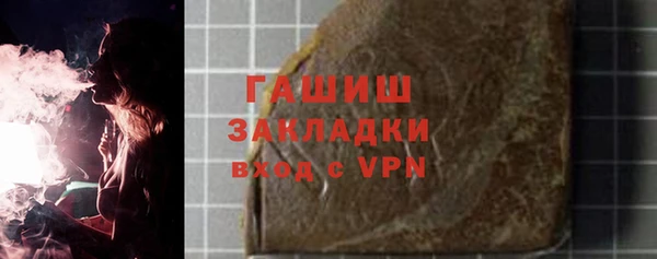 a pvp Каменка