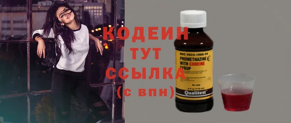 a pvp Осинники