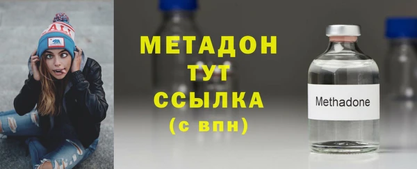 MESCALINE Инта