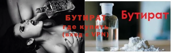 мдма Касимов