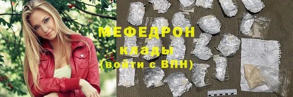 синтетический гашиш Киренск