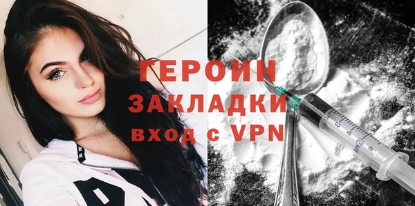 синтетический гашиш Киренск