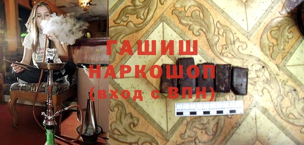 гашик Карталы