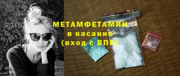 мдма Касимов