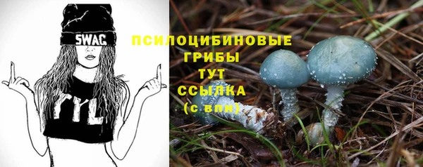 кокаин Иннополис