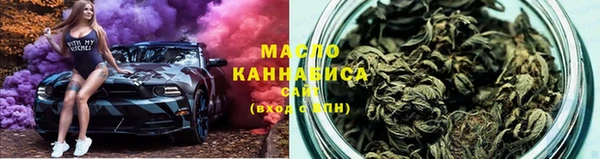 PSILOCYBIN Нефтегорск
