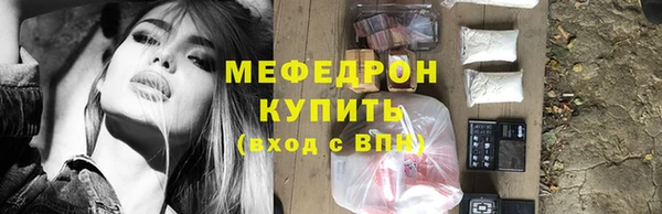СК Каменск-Шахтинский