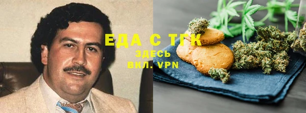 мдма Касимов